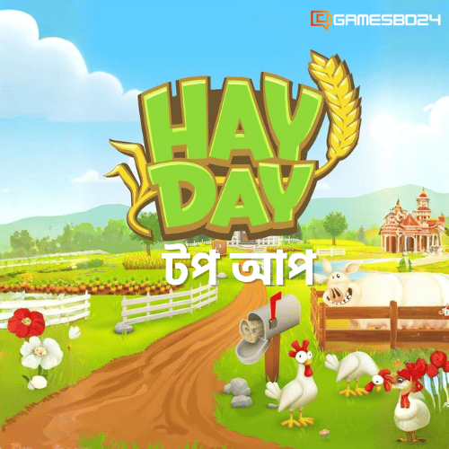 Hay Day top up bd